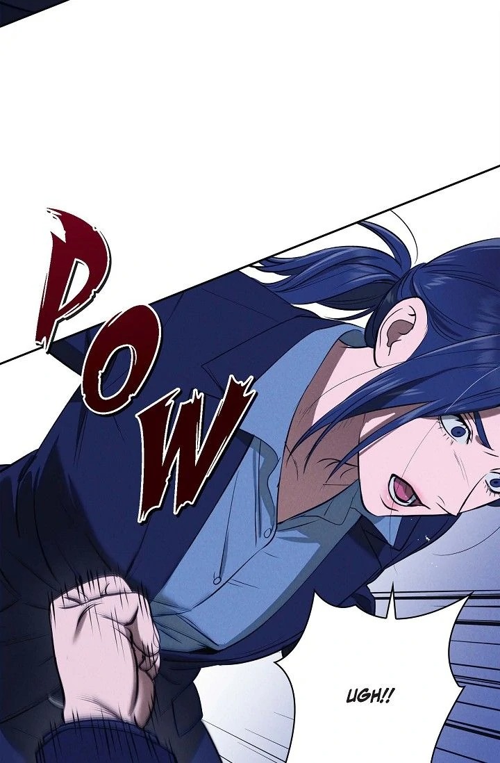 Falling (DOG) Chapter 40 - Page 71