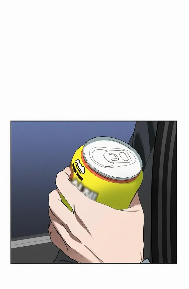 Falling (DOG) Chapter 41 - Page 47