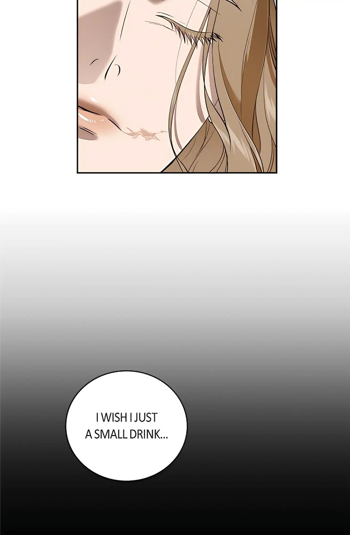 Falling (DOG) Chapter 42 - Page 5