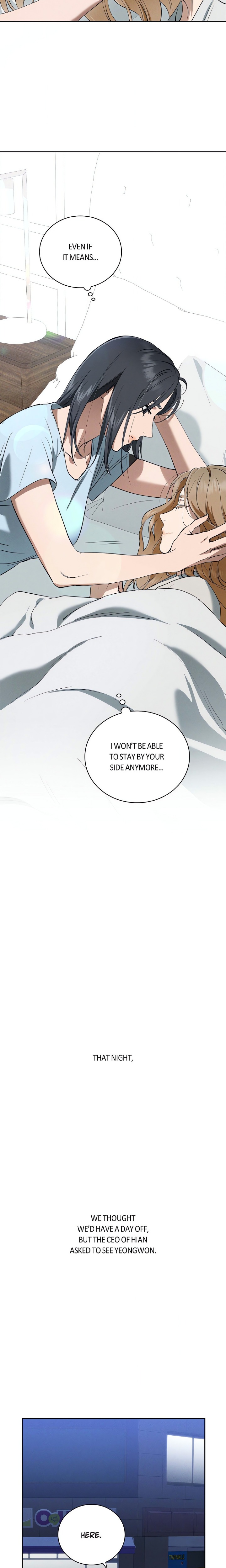 Falling (DOG) Chapter 45 - Page 13