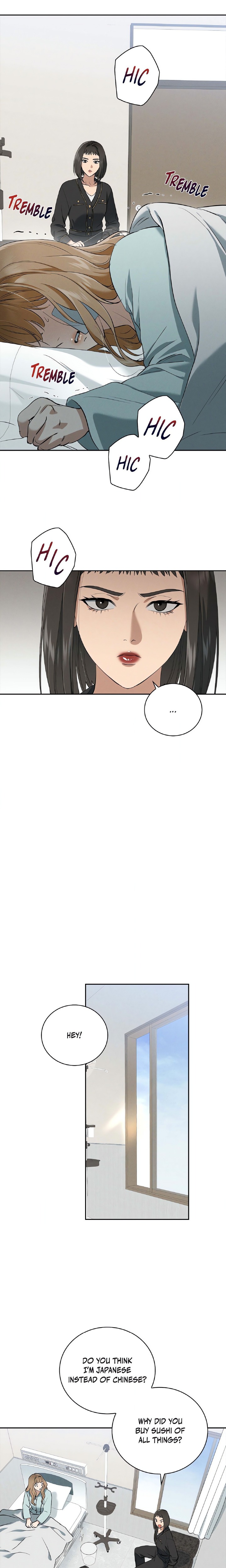 Falling (DOG) Chapter 47 - Page 16