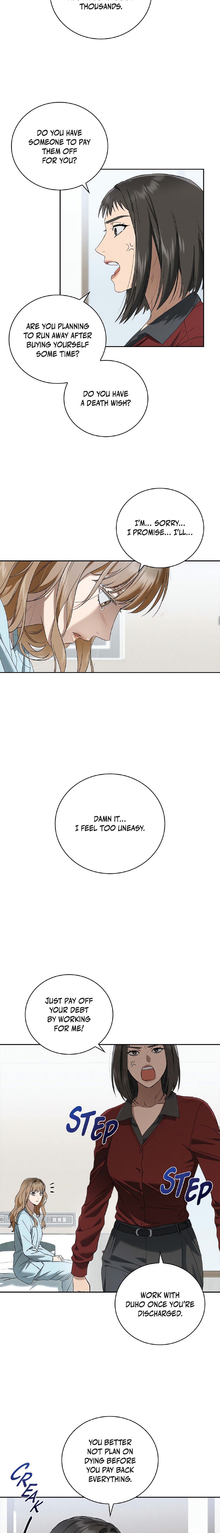 Falling (DOG) Chapter 48 - Page 13