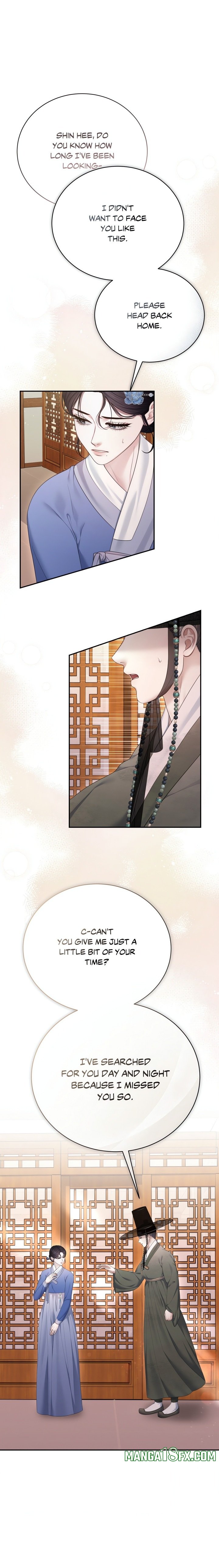 Requiem of the Scarlet Name (Uncensored) Chapter 11 - Page 7