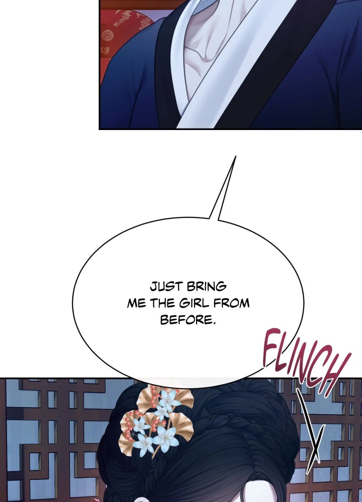 Requiem of the Scarlet Name (Uncensored) Chapter 8 - Page 24