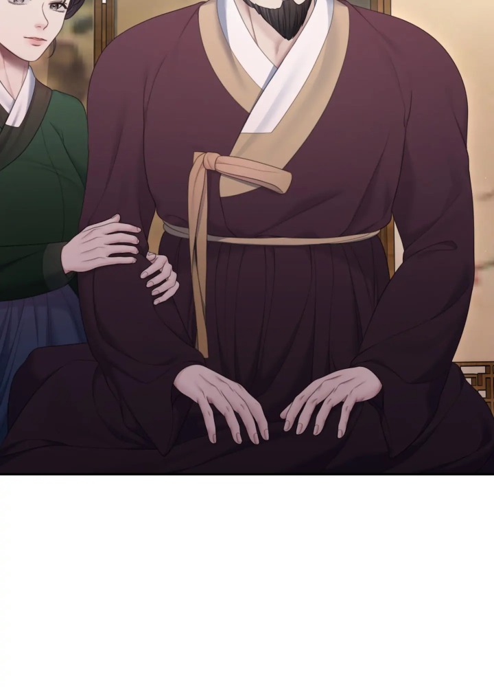 Requiem of the Scarlet Name (Uncensored) Chapter 8 - Page 31