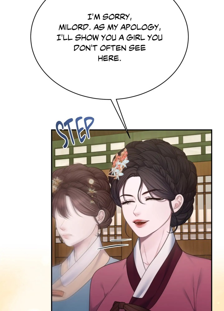 Requiem of the Scarlet Name (Uncensored) Chapter 8 - Page 44