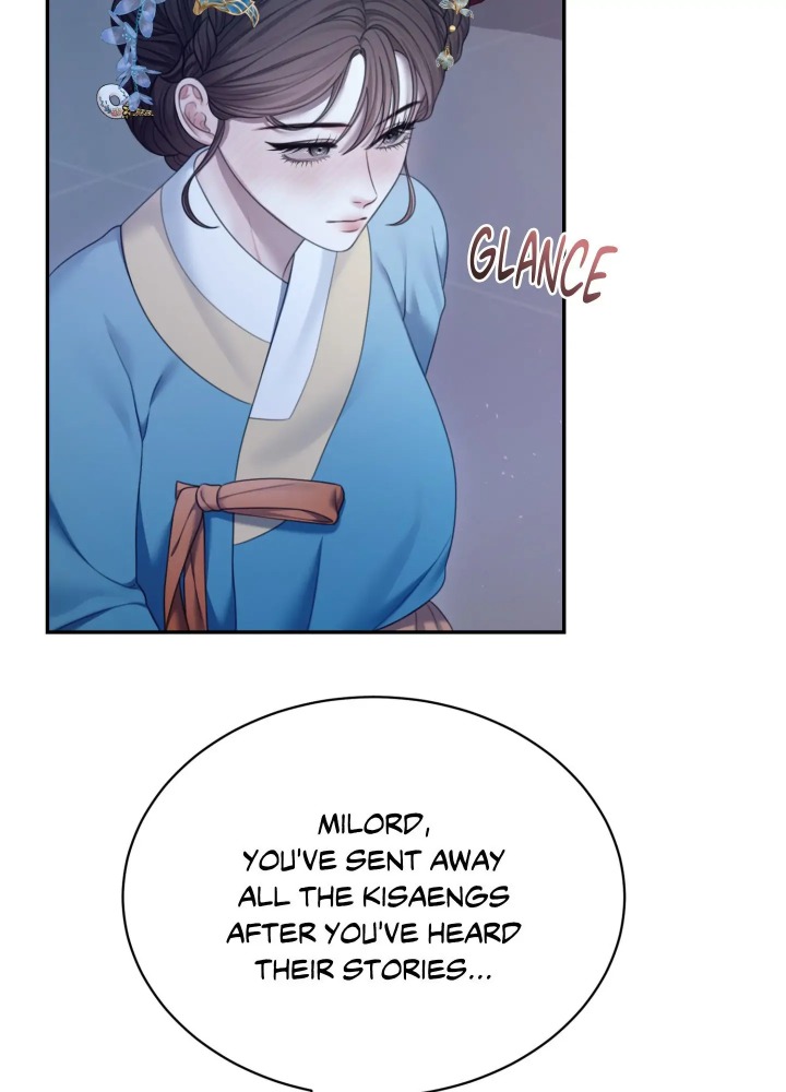 Requiem of the Scarlet Name (Uncensored) Chapter 8 - Page 5