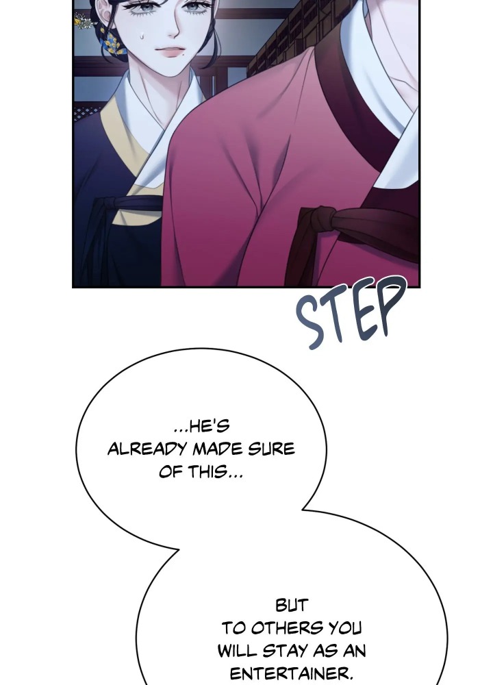 Requiem of the Scarlet Name (Uncensored) Chapter 8 - Page 53