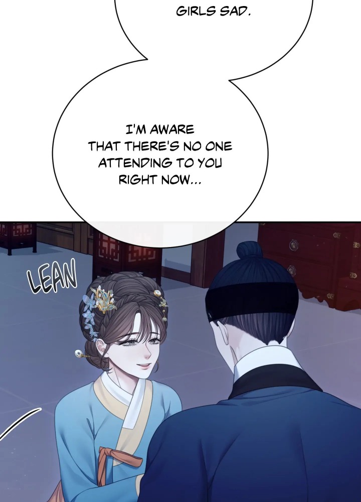 Requiem of the Scarlet Name (Uncensored) Chapter 8 - Page 7