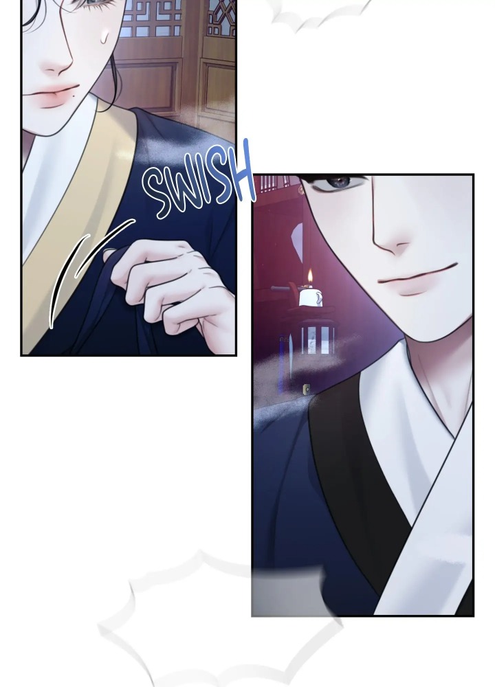 Requiem of the Scarlet Name (Uncensored) Chapter 8 - Page 76