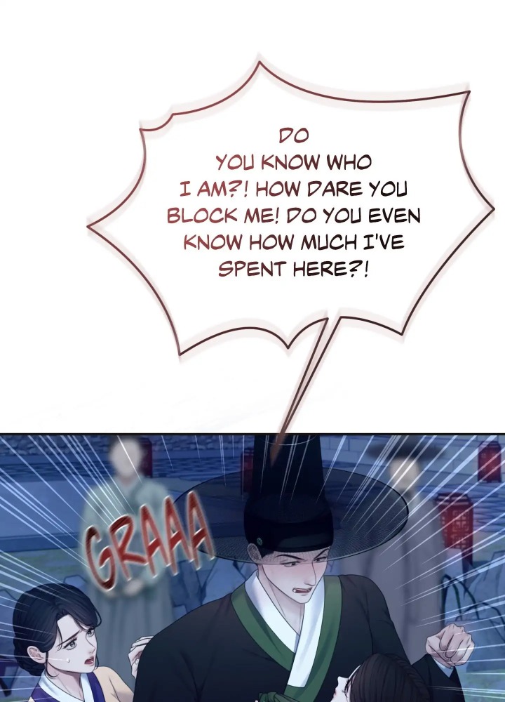 Requiem of the Scarlet Name (Uncensored) Chapter 8 - Page 79