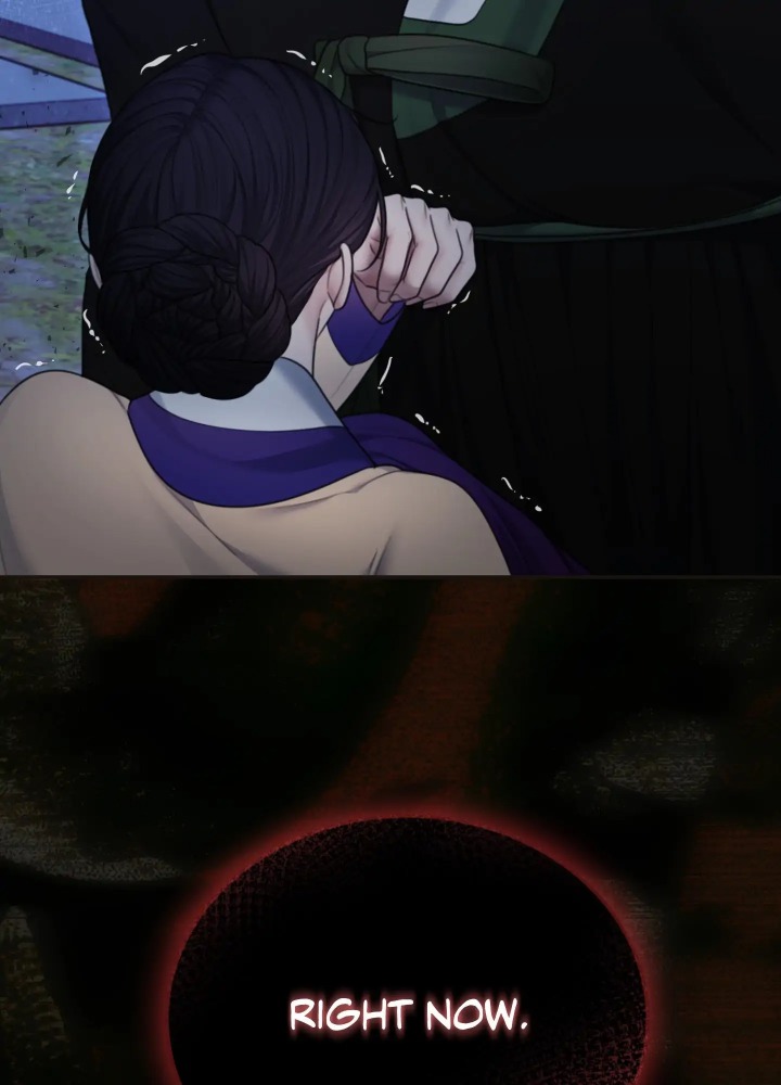 Requiem of the Scarlet Name (Uncensored) Chapter 8 - Page 86