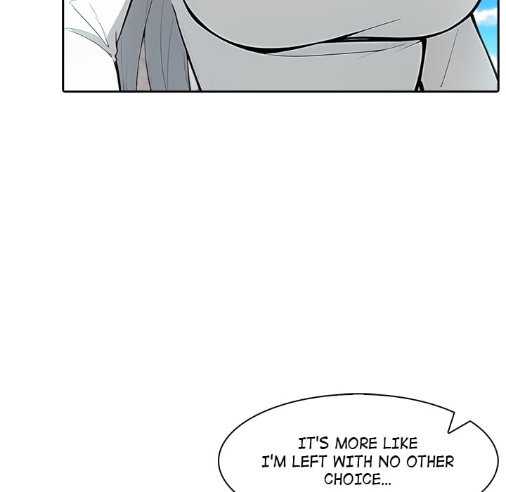 Draco-Knight Commander (Uncensored) Chapter 16 - Page 33