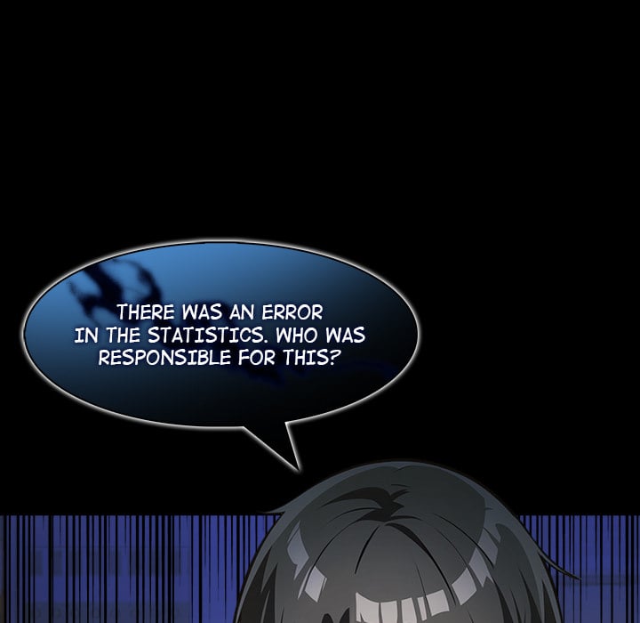 Draco-Knight Commander (Uncensored) Chapter 18 - Page 23