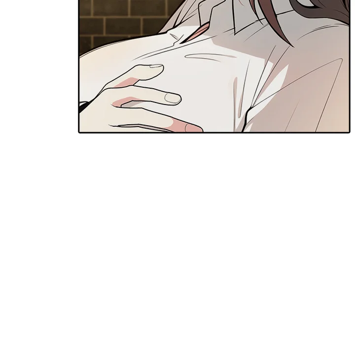 Draco-Knight Commander (Uncensored) Chapter 22 - Page 77