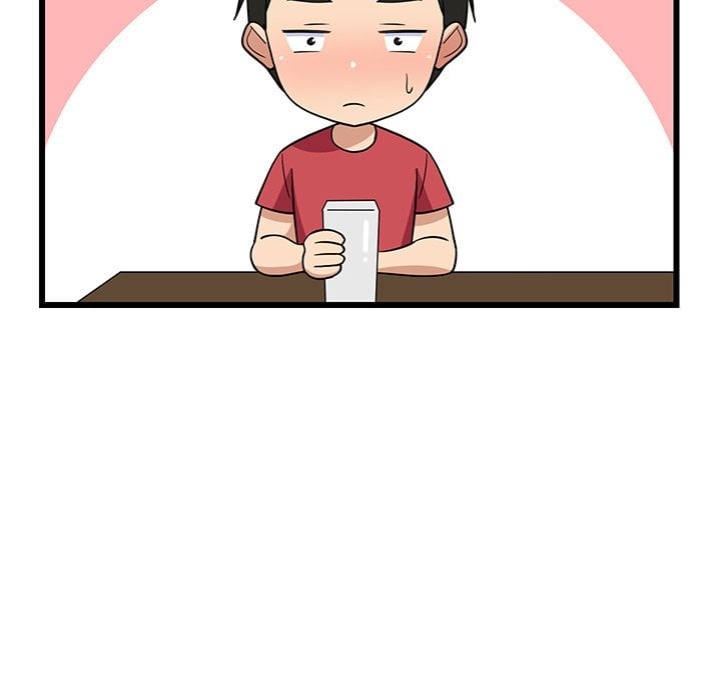 College Grades Skyrocketing (Uncensored) Chapter 17 - Page 79