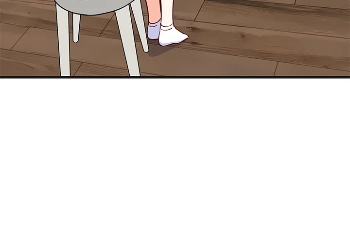 College Grades Skyrocketing (Uncensored) Chapter 24 - Page 3