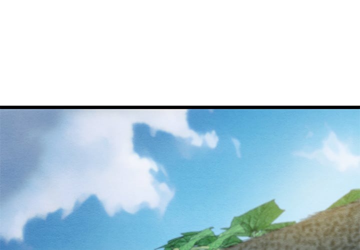 Master of Intimacy (Uncensored) Chapter 15 - Page 1