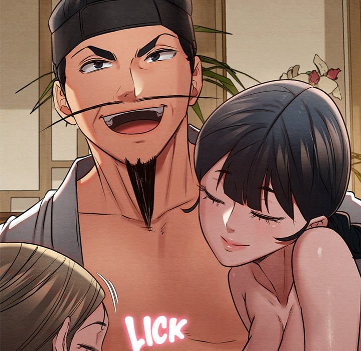 Master of Intimacy (Uncensored) Chapter 15 - Page 147