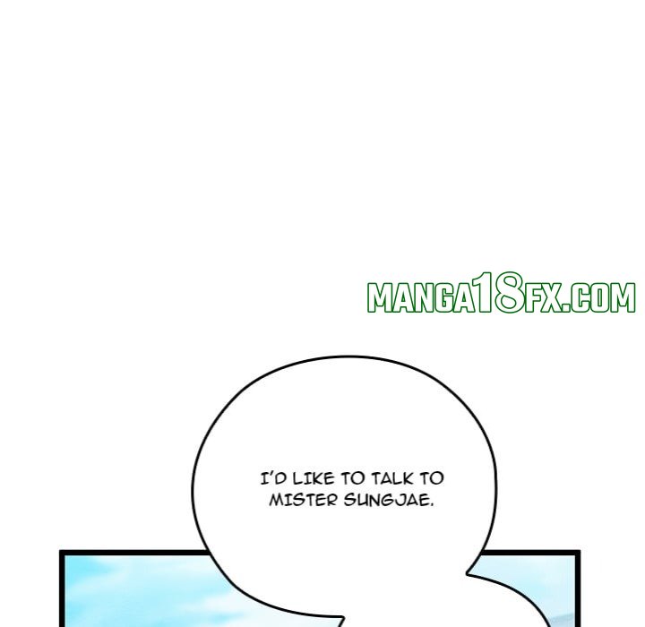 Master of Intimacy (Uncensored) Chapter 15 - Page 75