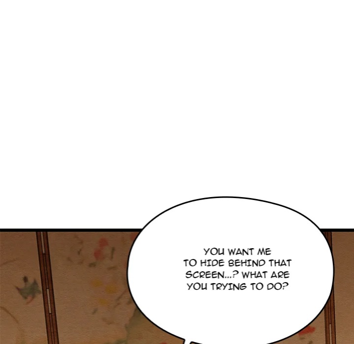 Master of Intimacy (Uncensored) Chapter 25 - Page 110