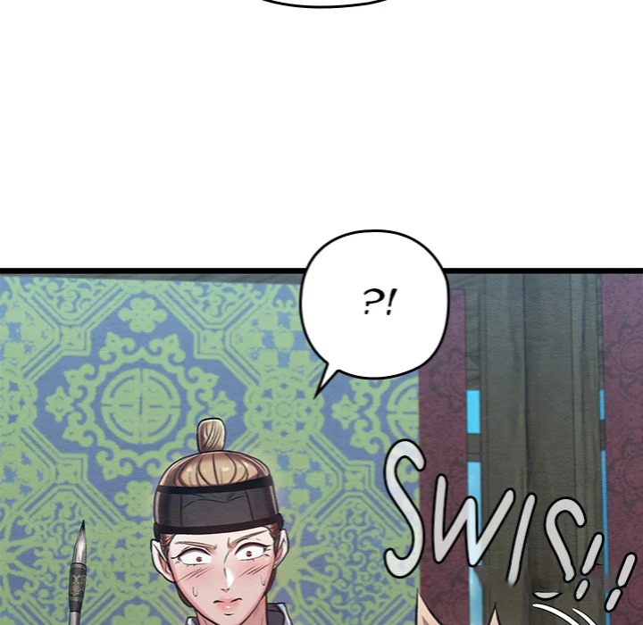 Master of Intimacy (Uncensored) Chapter 25 - Page 84