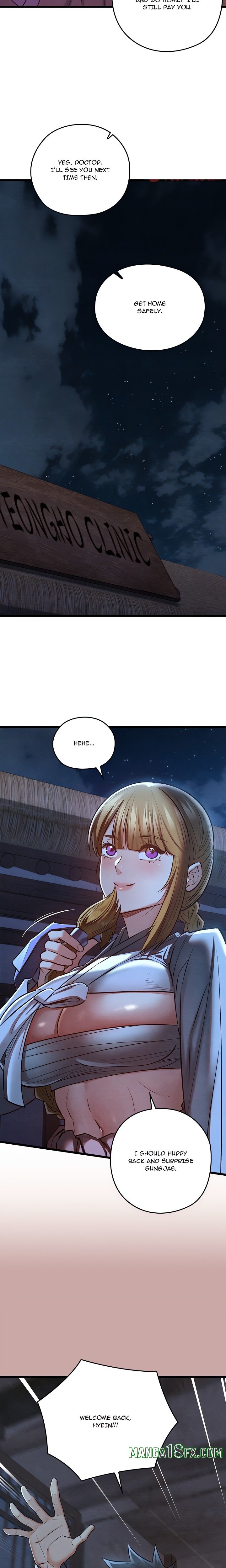 Master of Intimacy (Uncensored) Chapter 35 - Page 8
