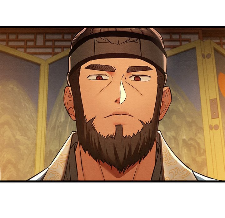 Master of Intimacy (Uncensored) Chapter 39 - Page 5