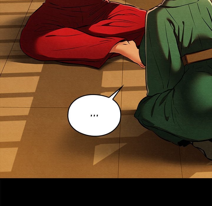 Master of Intimacy (Uncensored) Chapter 39 - Page 89