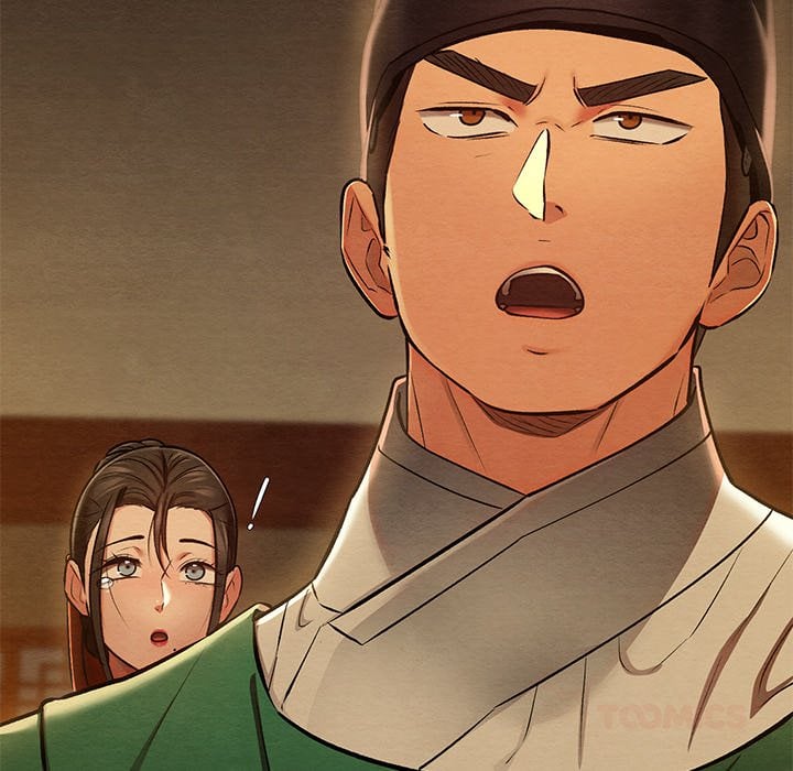 Master of Intimacy (Uncensored) Chapter 40 - Page 111