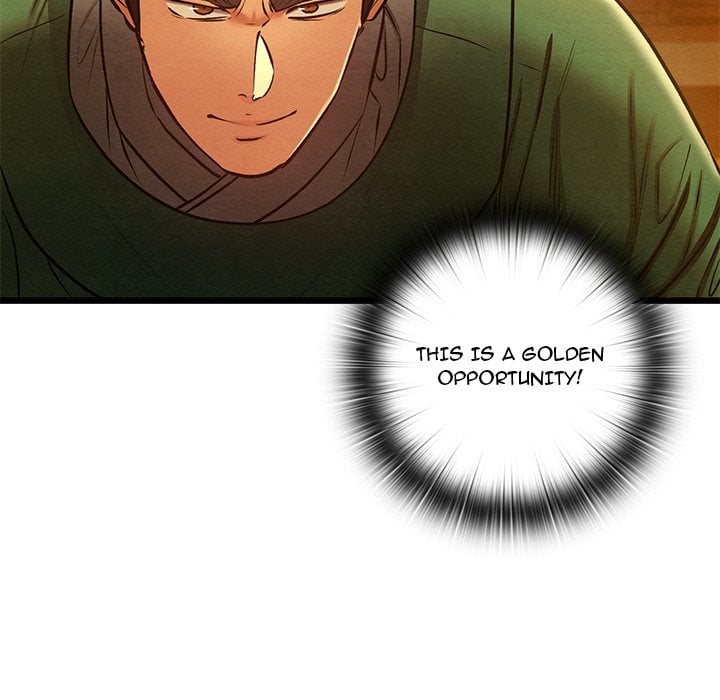 Master of Intimacy (Uncensored) Chapter 40 - Page 73