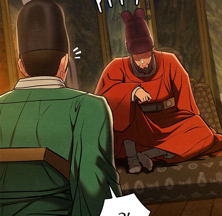 Master of Intimacy (Uncensored) Chapter 40 - Page 80