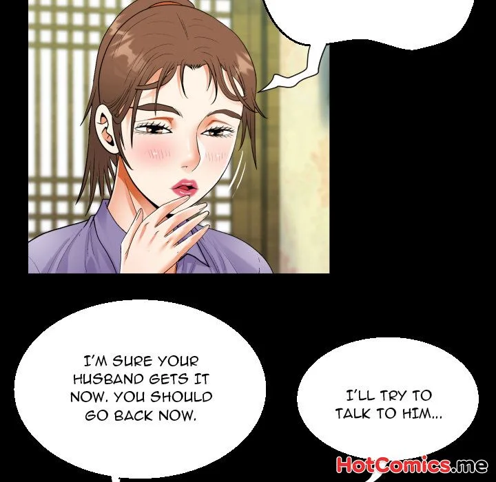 Knock Knock (Uncensored) Chapter 53 - Page 23