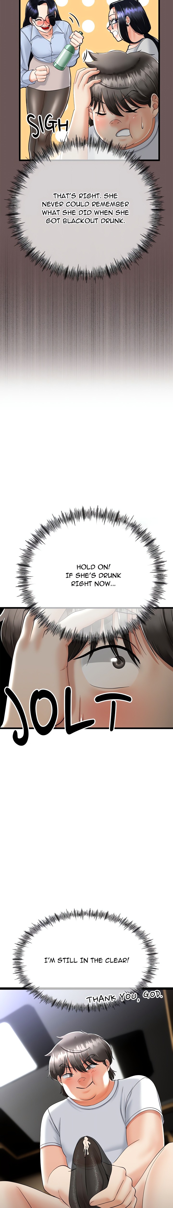 Family Again (Uncensored) Chapter 4 - Page 6