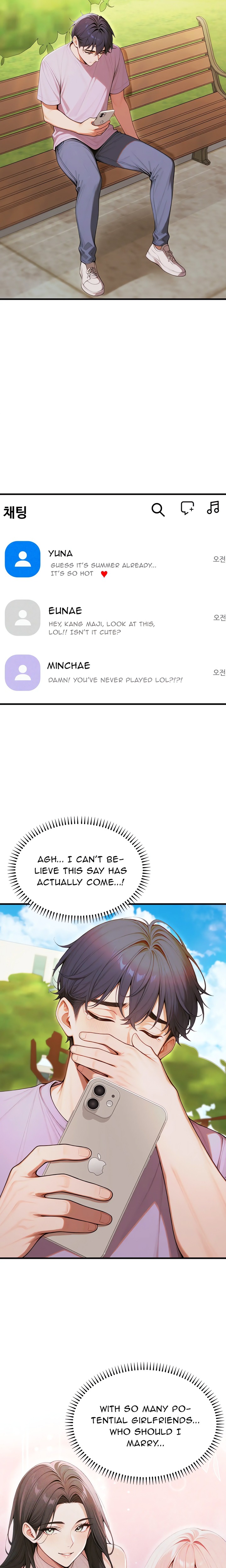 Strong Witch Chapter 31 - Page 13