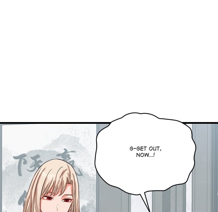 From Pauper to Prince (Uncensored) Chapter 30 - Page 20