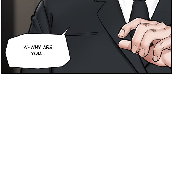 Hypnotist Security Guard (Uncensored) Chapter 14 - Page 105