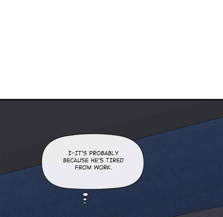 Hypnotist Security Guard (Uncensored) Chapter 15 - Page 11