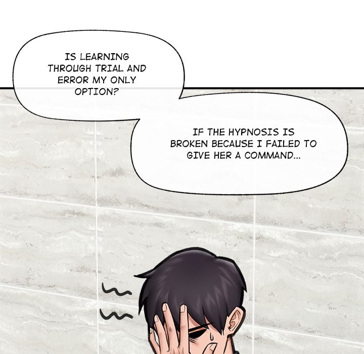 Hypnotist Security Guard (Uncensored) Chapter 15 - Page 73