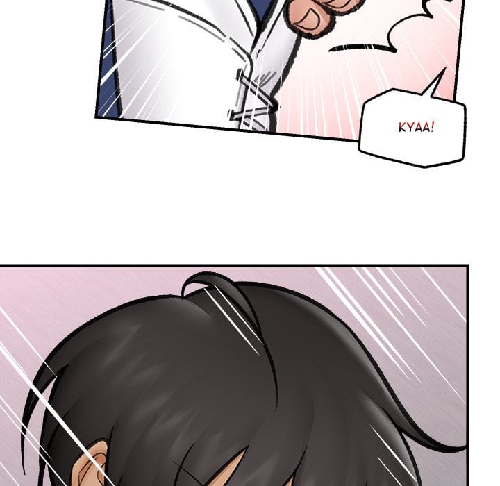 Hypnotist Security Guard (Uncensored) Chapter 18 - Page 117