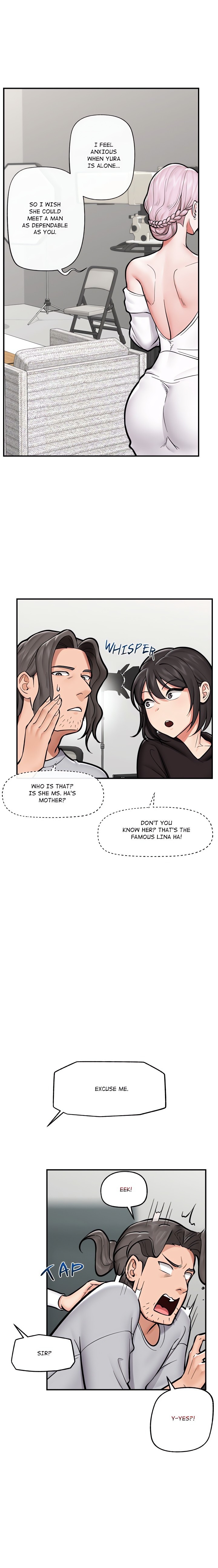 Hypnotist Security Guard (Uncensored) Chapter 23 - Page 8