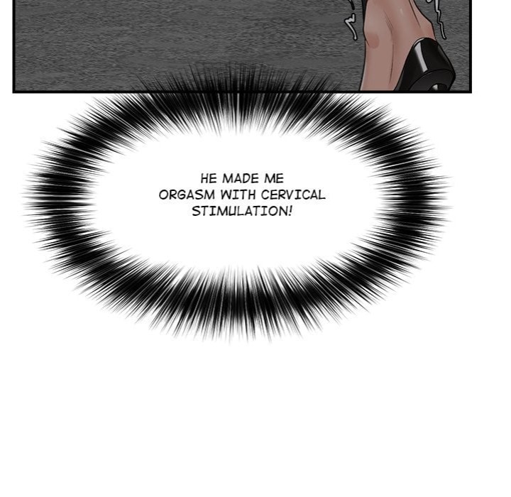 Hypnotist Security Guard (Uncensored) Chapter 33 - Page 77