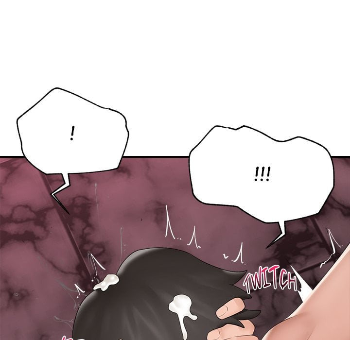 Hypnotist Security Guard (Uncensored) Chapter 36 - Page 14