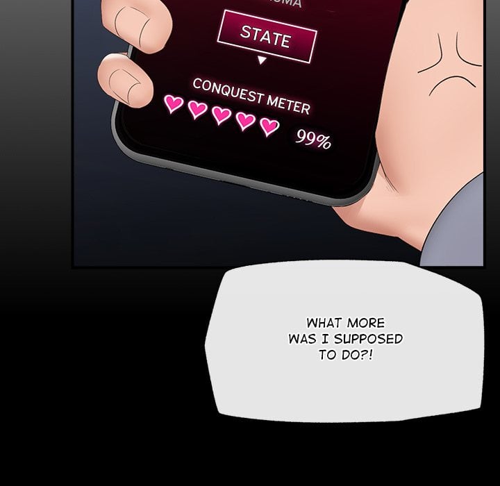 Hypnotist Security Guard (Uncensored) Chapter 36 - Page 46