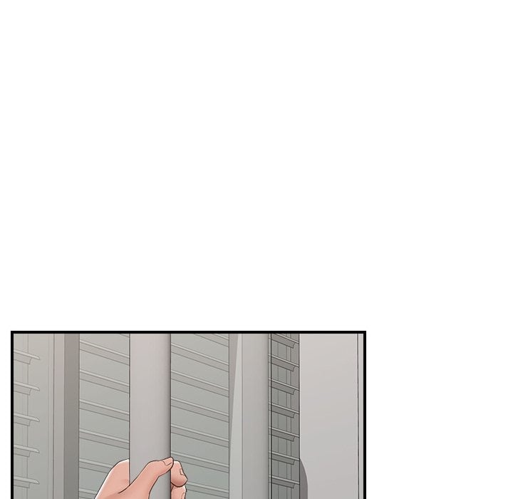 Hypnotist Security Guard (Uncensored) Chapter 36 - Page 76