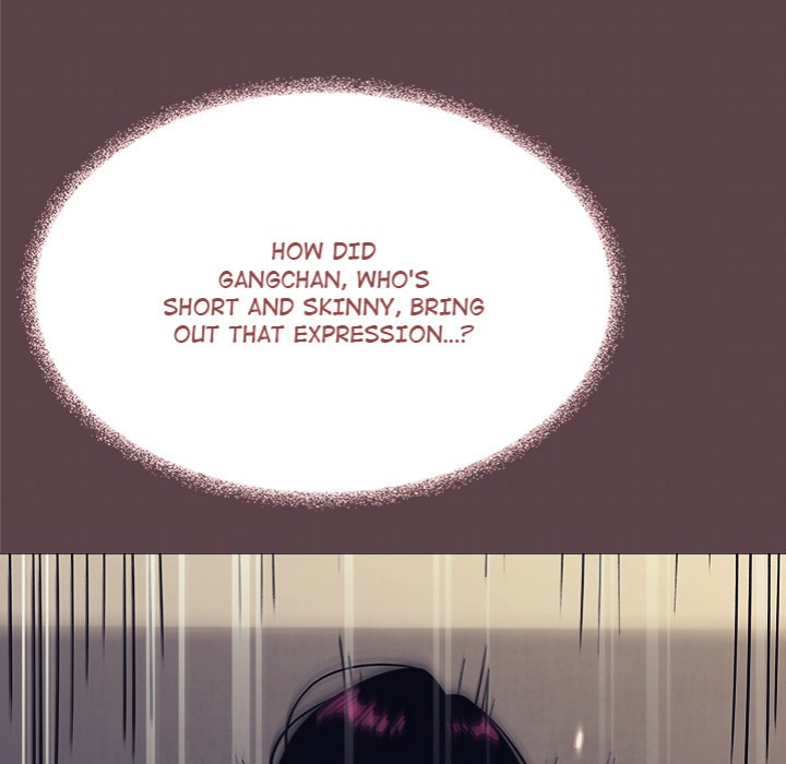 Someone Stop Her! (Uncensored) Chapter 21 - Page 108