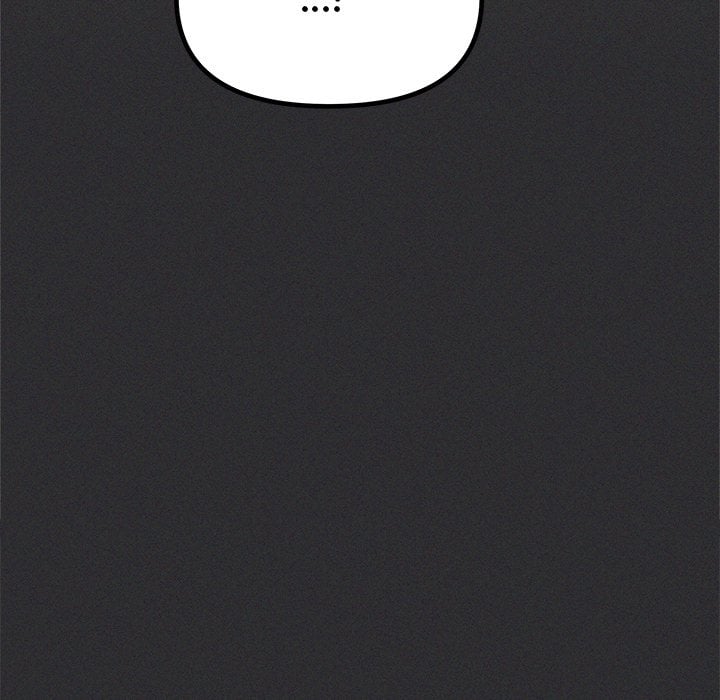 Someone Stop Her! (Uncensored) Chapter 43 - Page 200