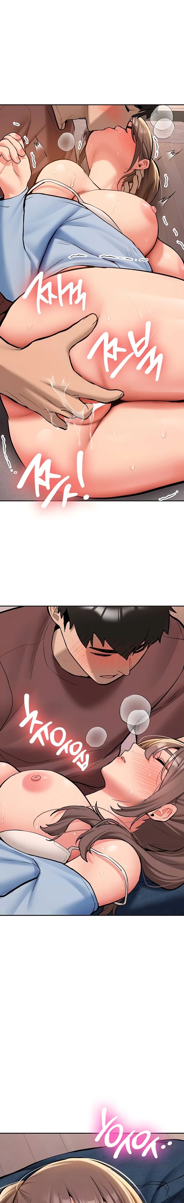 Pickup! Chapter 17 - Page 4