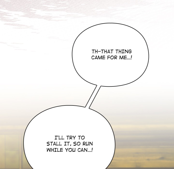 Thrust & Conquer Chapter 1 - Page 125