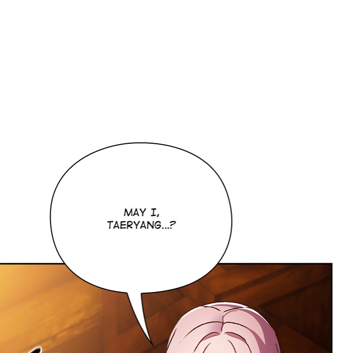 Thrust & Conquer Chapter 2 - Page 124